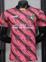 25-26 Deportivo Palestino Red Player Version Training shirts