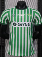 2025 Real Betis UECL Finals Player Version Soccer Jersey (带决赛字)