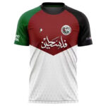 24-25 Palestina FC Red White Special EditionTraining shirts (译西)