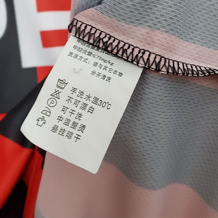 1996-1997 ACM Home Retro Soccer Jersey - Image 8