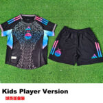 25-26 Algeria Black Special Edition Kids Player Version Soccer Jersey (球员童装)
