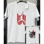T282 Jordan White High Quality Casual T-Shirt