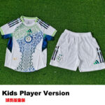 25-26 Algeria White Special Edition Kids Player Version Soccer Jersey (球员童装)