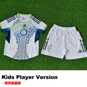 25-26 Algeria White Special Edition Kids Player Version Soccer Jersey (球员童装)