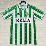 1996-1997 Real Betis Home Retro Soccer Jersey