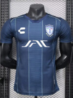 25-26 Pachuca Club World Cup Away Player Version Soccer Jersey