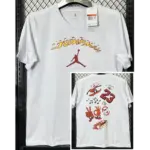 T266 Jordan White High Quality Casual T-Shirt