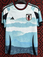 2024 Japan Blue Special Edition Fans Soccer Jersey (山水蓝)