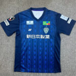 25-26  Avispa Fukuoka Home Fans Soccer Jersey 福冈黄蜂