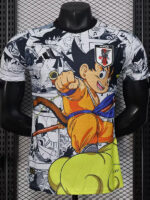 25-26 Japan Special Edition Player Version Soccer Jersey (悟)
