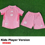 25-26 Algeria Pink Special Edition Kids Player Version Soccer Jersey (球员童装)