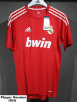 2011-2012 RMA Away Player Version 球员 Retro Soccer Jersey
