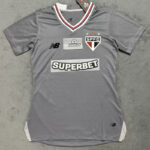 25-26 Sao Paulo Grey Women Soccer Jersey (女)