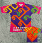 1995会杯客 Mexico Purple Campos #9 GoalKeeper Retro Soccer Jersey