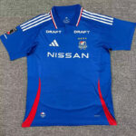 25-26 Yokohama F. Marinos Home Fans Soccer Jersey 横滨水手
