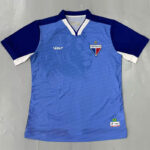 25-26 Fortaleza Blue Goalkeeper Soccer Jersey