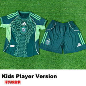 25-26 Algeria Green Special Edition Kids Player Version Soccer Jersey (球员童装)