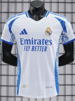 25-26 RMA White Blue Player Version Training Shirts